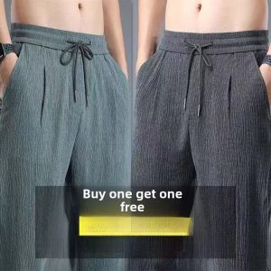 Ultra-Thin Summer Cotton Linen Ice Silk Quick-Dry Casual Straight Leg Nine-Piece Pants Mens Trendy Versatile Sports Long Trousers