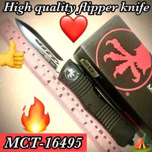 มีดคุณภาพสูงเปิดปิดเร็วMCT16495ใช้งานได้สะสมก็ดี❤️🤲