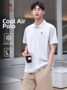 CAMEL | Moisture Wicking and Breathable Polo Shirt