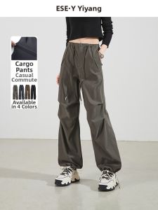 ESE·Y | High Waisted Skinny Wide Leg Womens Cargo Pants Rope