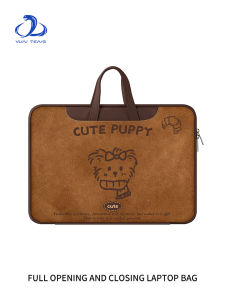 Cute Brown Puppy Laptop Bag 14 Inches