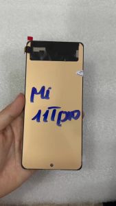 Màn hình thay cho Xiaomi Mi 11T Pro 4G Qx-incell