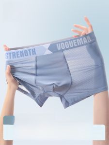 Miiow | Mens Ice Silk Underwear Breathable Seamless Boxer Shorts Antibacterial Skin-Friendly Comfortable Mid-Waist Nylon Fabric