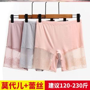 กางเกงขายาวผู้หญิงไซส์ใหญ่ ทรงบาง ป้องกันการสึกหรอ ด้านในข้อเท้า ลูกไม้ ฤดูร้อน 2020 กางเกงขายาวผู้หญิงแบบลำลอง