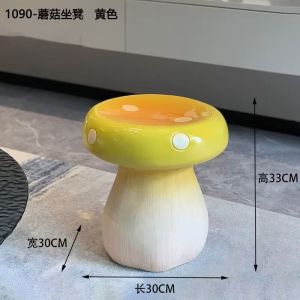 Cute Cartoon Low Stool Home Entrance Shoe Changing Stool Creative Decorative Ornaments Resin Handmade Craft for Friends