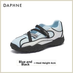 Daphne | Soft Soled Breathable Casual Platform Single Shoes