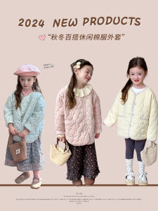 Warm Cotton Jacket Childrens Casual Style Baby Clothes Fashionable Autumn Winter New Arrival Coat for Kids without Hood