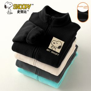 Snoopy | Polar Fleece Childrens Jacket Liner