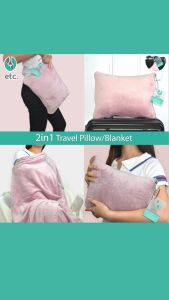 ETC 2 in 1 Microfiber Travel Blanket (FB1002)