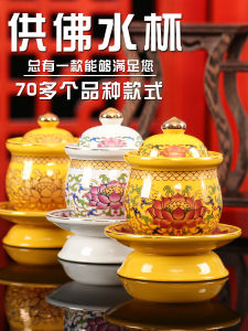 Ly Nước Thánh Phật Giáo