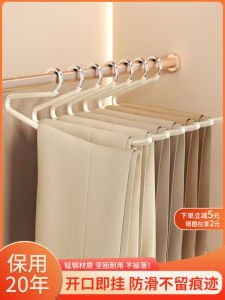 Macaron Colored Goose Shaped Pants Hanger No Trace Anti Slip 2 Form Z Wardrobe Built in Storage Device for Home Use