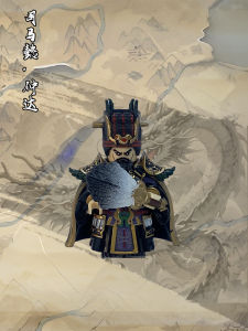 Departuretoys Ba Quốc Gia Cao Thao Lưu Đậu Sun Quan Lao Động Tay Trái Bùa Hộ Mệnh Mô Hình Khối Gỗ Quà Tặng Cho Trẻ Em