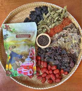 สมุนไพรคุณมิ้น บ้านคุณยายมายเฮิร์บ