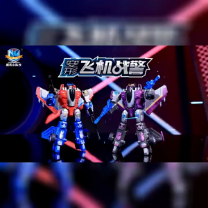 ProudNada Toys ของเล่นเด็ก เครื่องบิน หุ่นยนต์ แปลงร่าง(มี 2 สีให้เลือก) NILE DEFORMATION ROBOT FRICTION POWER MANUAL CONTROL NO.706-61