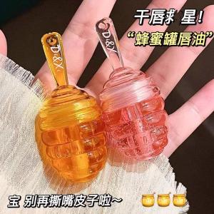 ลิปมันบำรุง ลิปสติก ลิปกลอส ลิปสติก สำหรับผู้ชายและผู้หญิง น้ำมันบำรุงริมฝีปาก ป้องกันริมฝีปากแห้ง น้ำ ลดรอยข้ามริมฝีปาก สำหรับนักเรียน