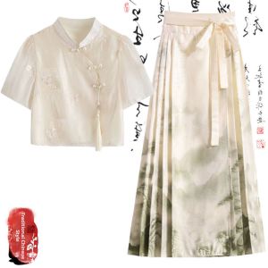 YINGKETUO | National Style Mandarin Collar Short Sleeve Shirt