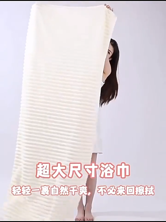 🇸🇬 Fast Delivery Coral Fleece Towel /Microfibre Bathroom Towel/ Bathroom Towel / Gym Towel / Sports Towel / Soft Towel / Bright Color Towel / 70x140cm