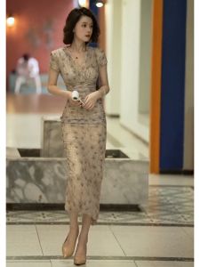 SHANGSHA | Autumn Elegant Socialite Chinese Style Modified Floral Qipao
