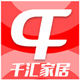 qianhui house specialty store