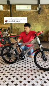 【รับประกัน10ปี】จักรยาน จักรยานเด็ก จักรยานเสือภูเขา จักรยานผู้ใหญ่ 7สปีด  20/24/26 นิ้ว ตัวลดความรุนแรง โครงเหล็กคาร์บอน Mountain Bike จักรยาน จักรยาน จักรยานเด็ก 20/24/26 นิ้ว จักรยานเสือภูเขา จักรยานผู้ใหญ่ จักรยานพับได้