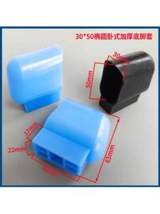 Protective Plastic Covers for School Desk And Chair Legs Anti-Slip Durable Training Tutoring Class Accessories American Country Style