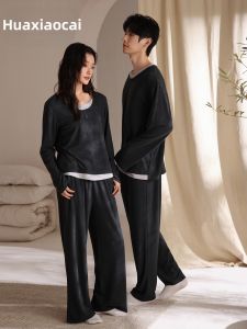 Couple High-Quality Long Sleeve Home Wear 1 Set