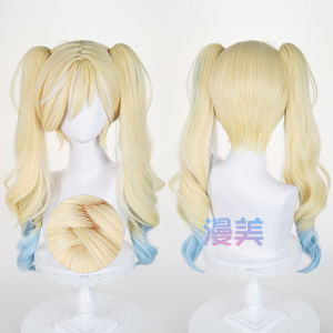 Manmei Egg Tails Cosplay Wig Double Tail Hair Clip Tiger Mouth Clip Multicolor Summer Stella Fake Hair Accessory for Party