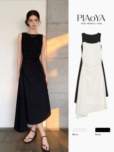 PIAOYA | Đầm Midi Elegance Dây Đai Ngực Không Tay