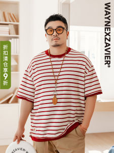 Waynexzavier Large Size Mens T-shirt round Neck Ribbed Hem Striped Loose Fit Summer Fashion Casual Polyester Cotton Blend