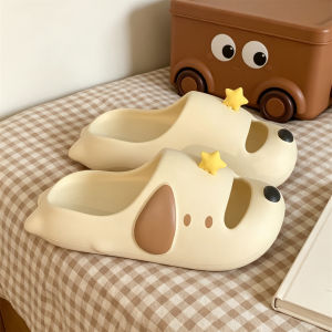 XIXITIAO | Anti-Slip Antibacterial Anti-Odor Summer Slipper