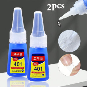 1/2/6pcs 20g Super Strong Nail Glue For False Nails Soft Nail Tips Gel Quick DryingSuitable For Nail Art Beginners Adhesive Gel