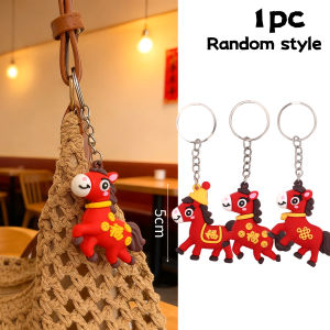 2PCS Cartoon Zodiac Horse Keychain 2026 Chinese Year Of The Horse Backpack Pendant New Year Hanging Deocoration Gift