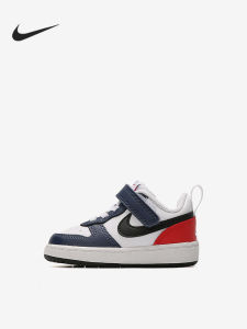 Nike | Giày Thể Thao Cổ Thấp Cho Bé
