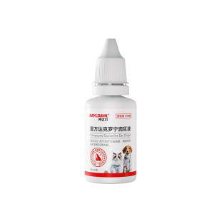 BAYLDAHL | Cat Ear Mite Anti-inflammatory Itching Relief Ear Drops