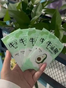 10pcs Avocado makeup remover wipes for easy and quick makeup removal