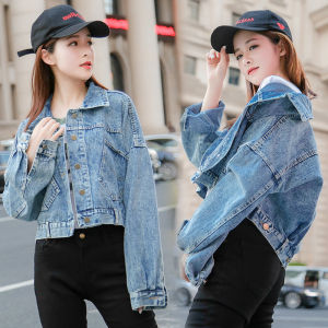 Tay Cánh Dơi Ngắn Denim Áo Khoác Nữ Mùa Xuân Mùa Thu Sinh Viên Cotton Vải Bông Quần Jean  Áo Hai Dây Nút Sau Tay Dài Ngắn Áo Khoác Top