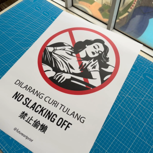 No Laziness Allowed. Dilarang Curi Tulang. 禁止懒惰. Premium Sticker Prohibition Sign. Prohibited Label Notice Signage. Laminated Waterproof Scratch Resistant. Suitable for Indoor and Outdoor. Retro Special Unique Exclusive Design.