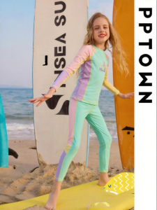 PPTOWN | Sun Protection Quick Drying Swimwear Pants