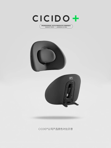 Cicido Car Adjustable Lumbar Backrest Cushion precise adjustable lumbar support CJ0204 Main Driver Seat Car Lumbar Support Headrest Driver Driving Sedentary Waist Support