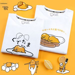 RuiYi | Anime Lazegg T-Shirt