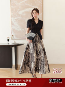 Blue Language plus Size Retro Chinese Style Top And Skirt Set Short Sleeve V Neck a Line Midi Skirt Summer New Arrival Fashion Ensemble