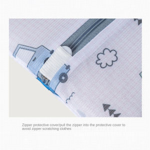 Aqrau 👗ถุงซักผ้าลายการ์ตูนน่ารักเหมาะสำหรับใช้ในครัวเรือนกระเป๋าตาข่ายสำหรับเครื่องซักผ้าชุดชั้นในกระเป๋าเสื้อผ้า