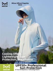 MiiOW | UV Protection Breathable Cooling Sensation Womens Hooded Sun Protection Jacket
