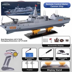 JJRC | High-Speed Power RC Aircraft Carrier Model Water-Proof Toy Boat
