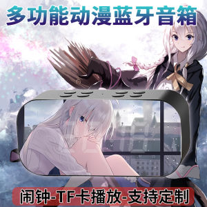 Irena Wireless Bluetooth Speaker Led Alarm Clock Two-Dimensional Crazy Three Anime with Screen Clock Card Wireless Stereo