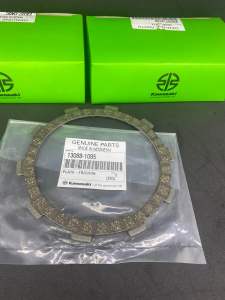 KAMPAS PLAT KOPLING KECIL NINJA R NINJA SS NINJA RR KAWASAKI 13088-1085