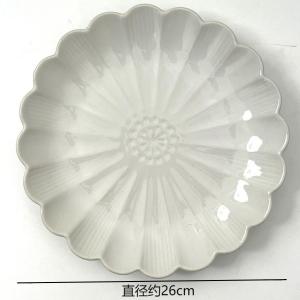 Đĩa Tròn Viền Sáng Tạo Bằng Gốm Sứ Kiểu Nhật Bản Đĩa Ăn Sáng Đĩa Đựng Thức Ăn Tây Đồ Dùng Ăn Uống Thiết Kế Đơn Giản Đĩa Đựng Thức Ăn