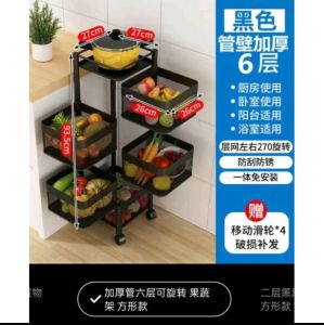 Rack kitchen rack dapur multi function Rotation viral rack vegetable spice
