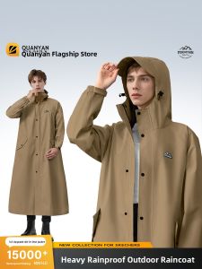 QUANYAN | Áo Mưa Chống Thấm cho Người Lớn Thiết Kế Tách Riêng cho Người Đi và Xe