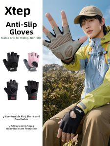 XTEP | Non-slip Specialized Climbing Gloves